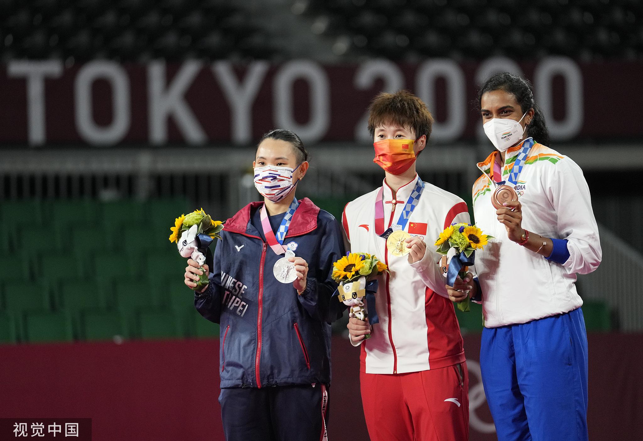 爱游戏官方-韩国队鏖战德国队，戴资颖统治全场